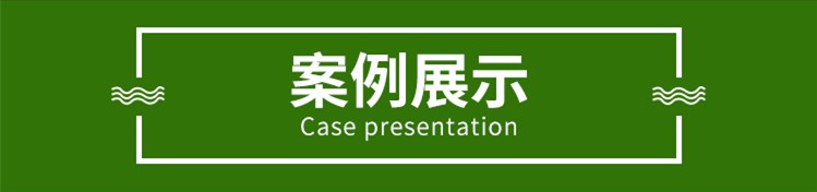 无锡SCB18一级干式变压器案例展示