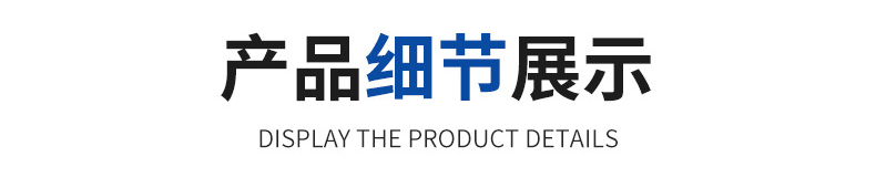 菏泽高考冲刺补习产品细节实拍