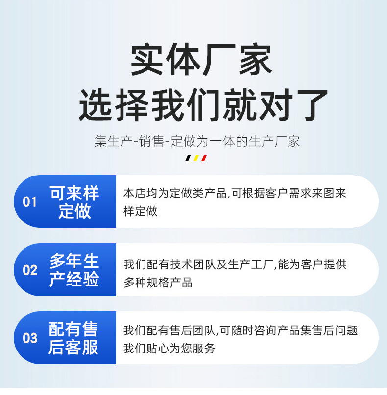 买靖江不锈钢复合管护栏栏杆选择我们就对了