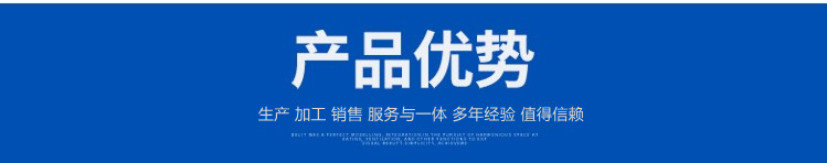 靖江不锈钢复合管护栏栏杆产品4大优势